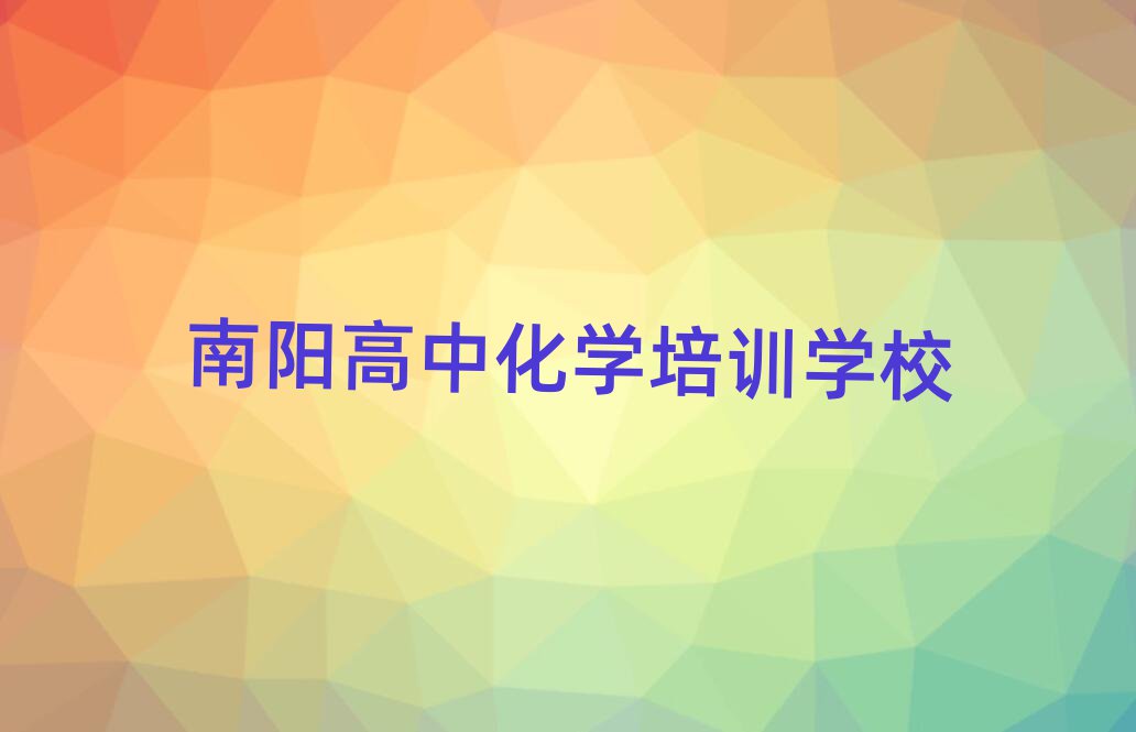 ꖸлW(xu)Ӗ(xn)W(xu)У