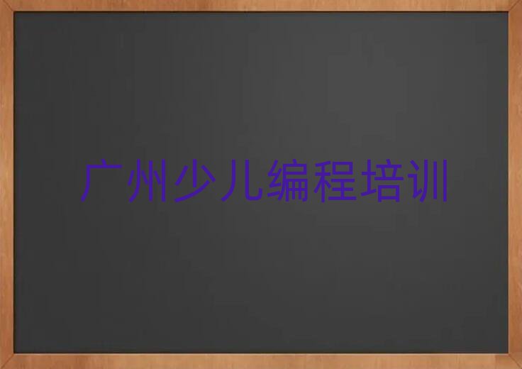 VݷخW(xu)scratchڱõ
