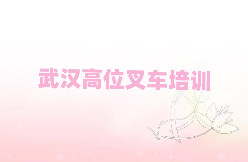hҸλ܇W(wng)j(lu)W(xu)(x)ǰʮ