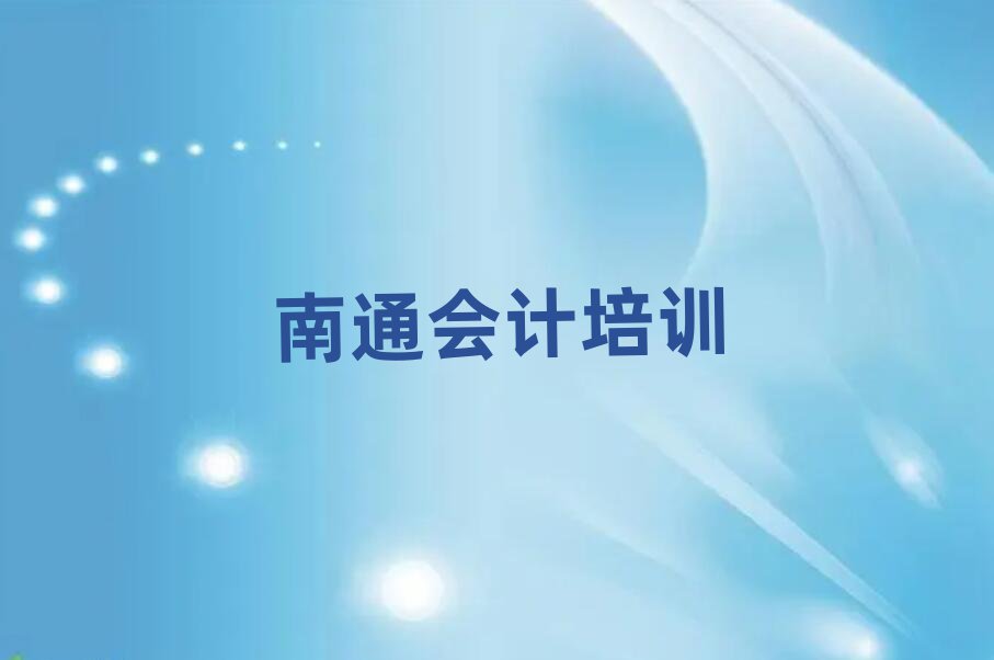 2024ͨ(hu)Ӌ(j)W(wng)j(lu)W(xu)(x)x]