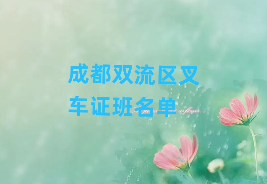 ɶp^(q)܇(ch)C