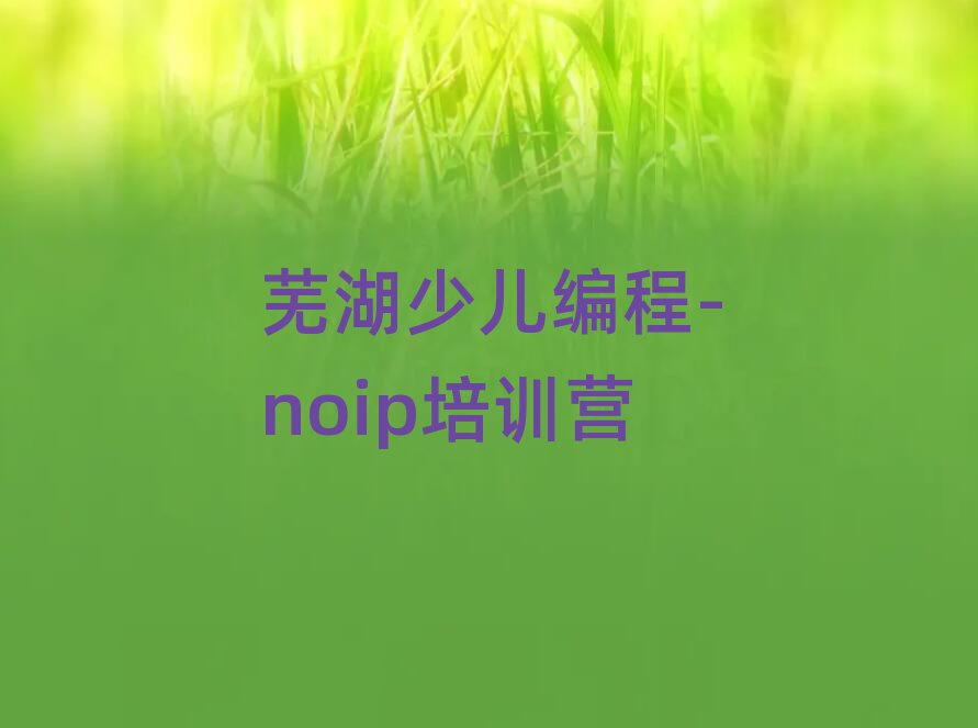 ʏك-noipӖ(xn)I