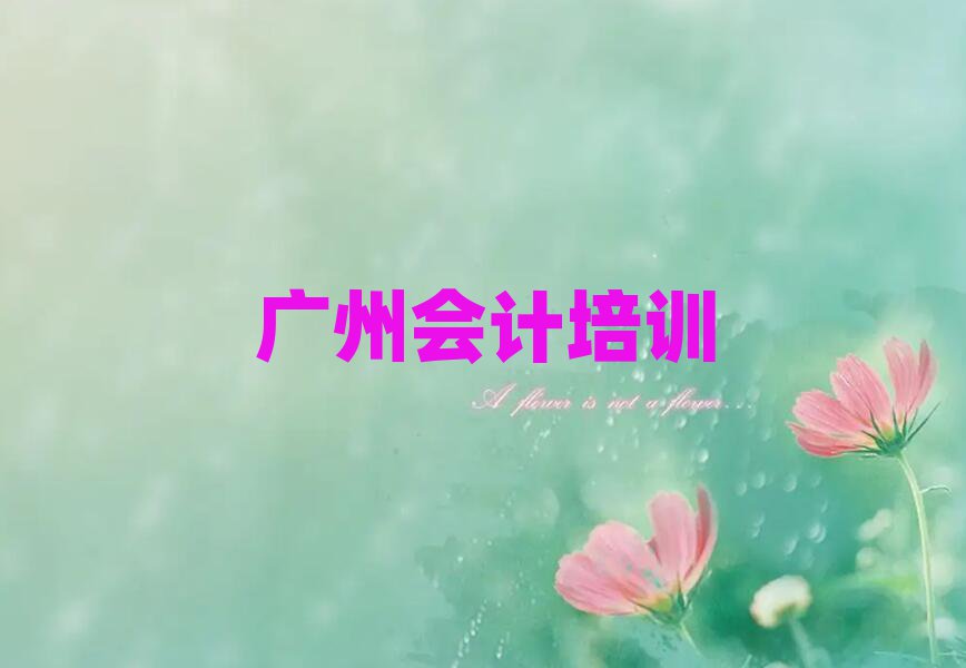 Vݺ^(q)W(xu)(hu)Ӌ(j)W(xu)УW(xu)M(fi)
