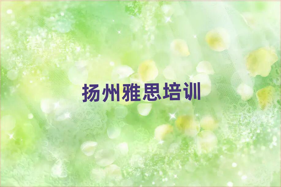 P(yng)^(q)˼όW(xu)(x)ʮҎ(gu)