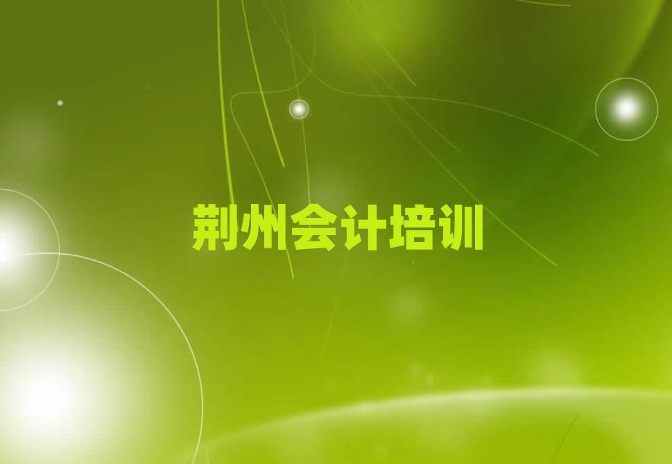 GɳЅ^(q)ӋӖ(xn)W(xu)УЩõČI(y)ǰʮ