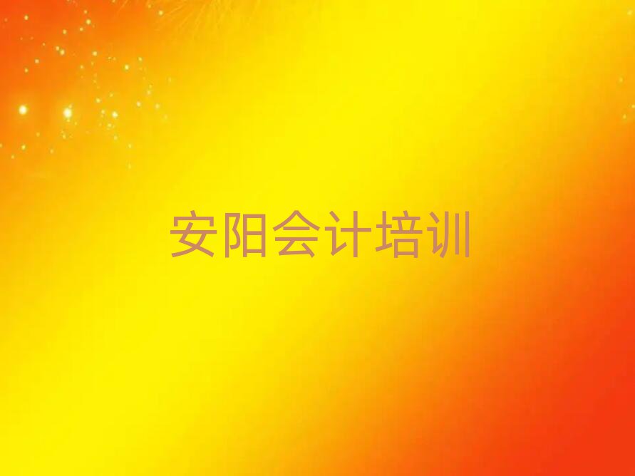 ķ^(q)ӋӖ(xn)
