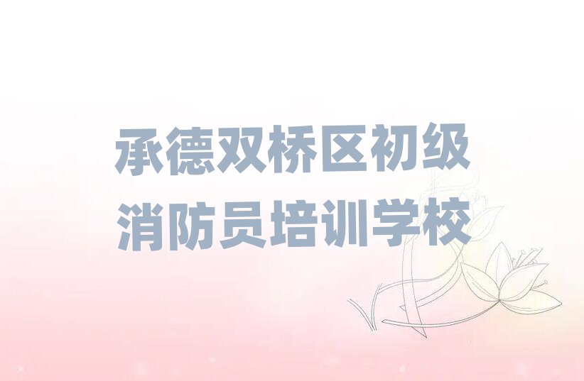 еp^(q)(j)TӖ(xn)W(xu)У