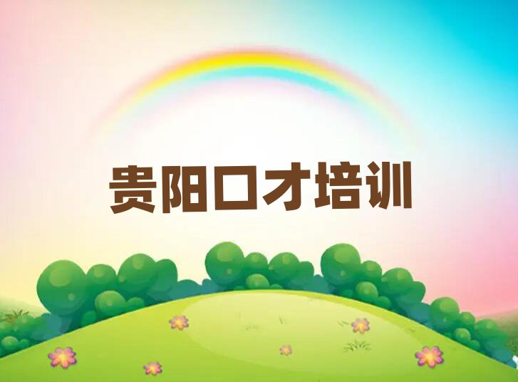 Fꖰƅ^(q)õĿvӖ(xn)ǰʮ