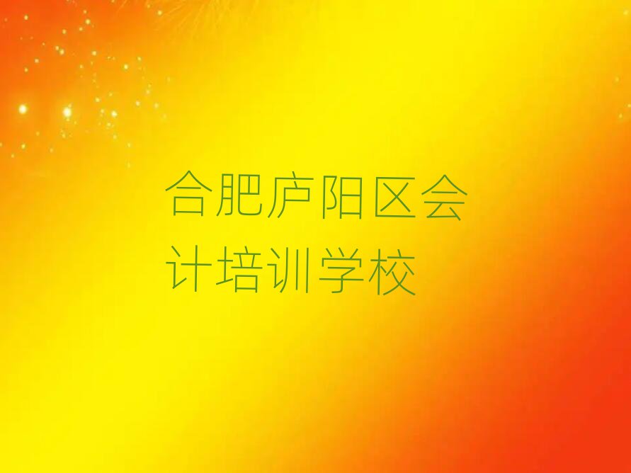 Ϸʏ]ꖅ^(q)ʲôÕӋW(xu)Уο[һ[