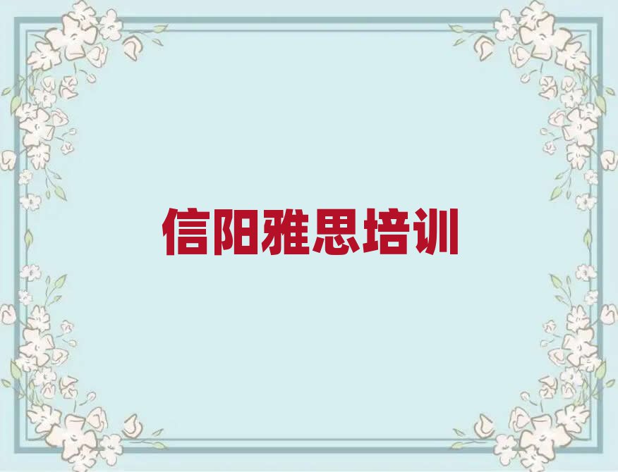 ƽ^(q)˼Ӗ(xn)ڱõ