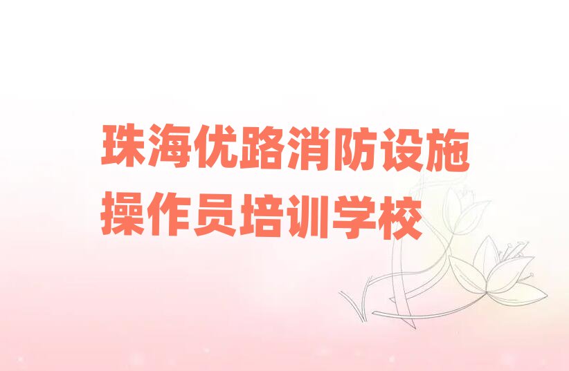 麣(yu)·OʩTӖWУ