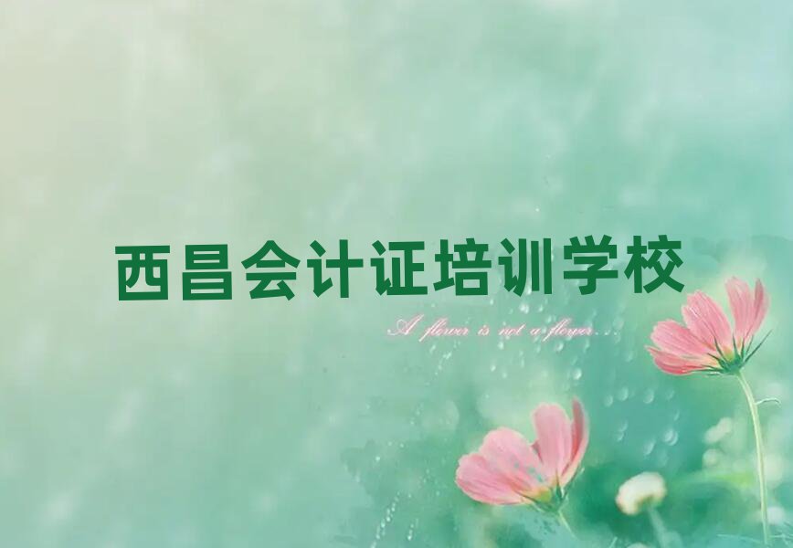 ӋCW(xu)УW(xu)M