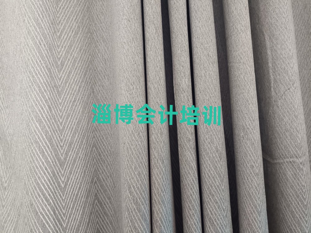 12ͲӋӖһ[