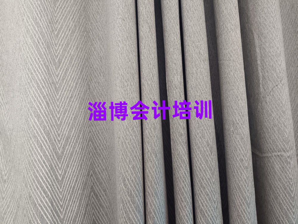 12ͲӋӖһ[