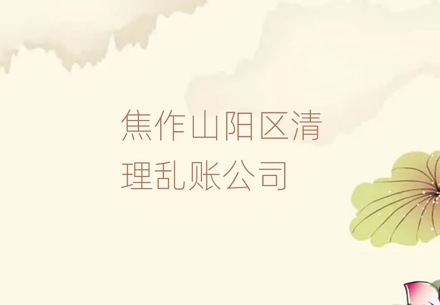 ɽꖅ^(q)y~ھӖ(xn)ΰ׾xt