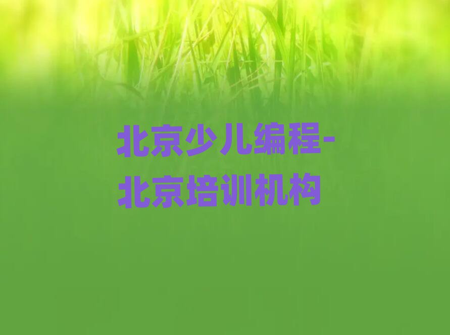 ͯͯWK12̈ʲôΰذ