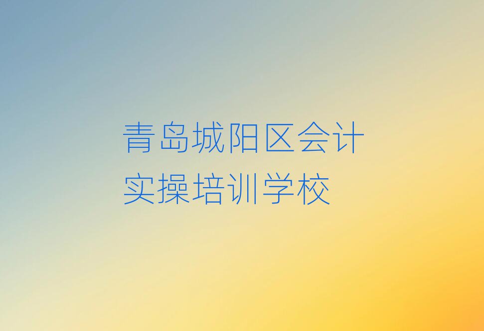 uꖅ^(q)Ӌ(j)(sh)ʲôطӖ(xn)Ӌ(j)(sh)ǰ