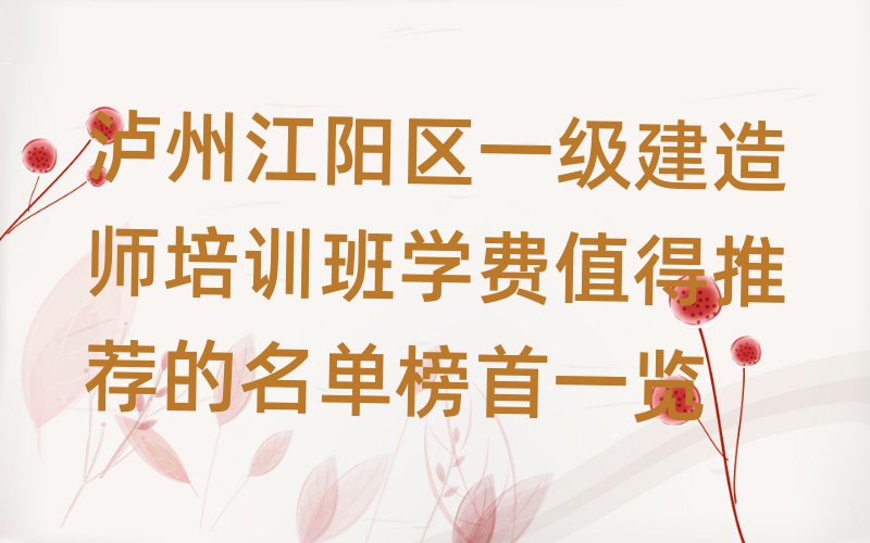 oݽꖅ^(q)һ쎟Ӗ(xn)W(xu)Mֵ]ΰһ[
