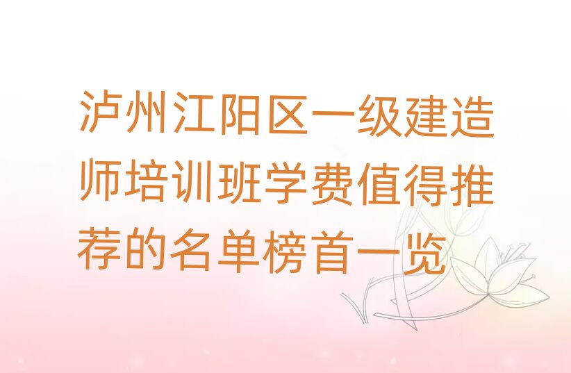 oݽꖅ^(q)һ쎟Ӗ(xn)W(xu)У