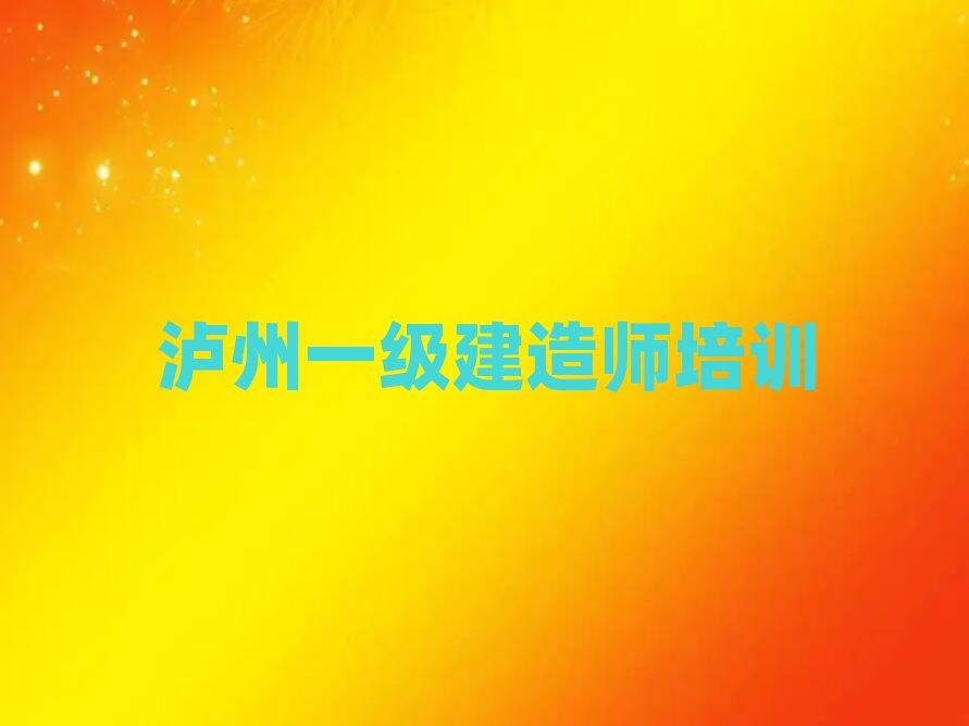 һ쎟