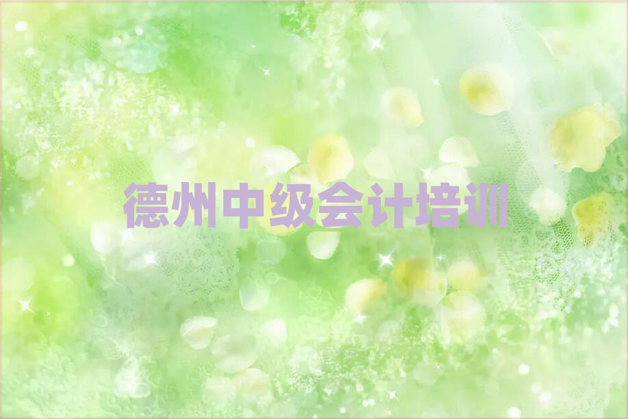 м(j)(hu)Ӌ(j)n̽һ[