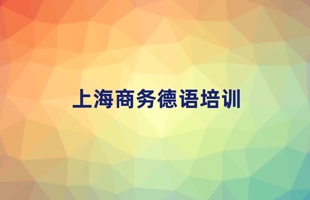 2024ϺSօ^(q)̄(w)ZQӖ(xn)һ[