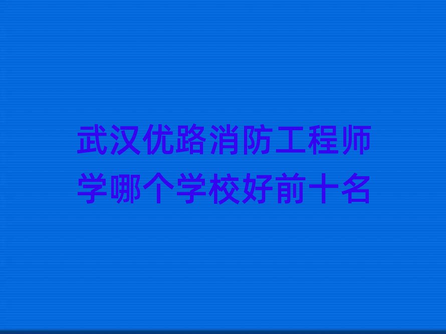 h(yu)·̎W(xu)ĂW(xu)Уǰʮ