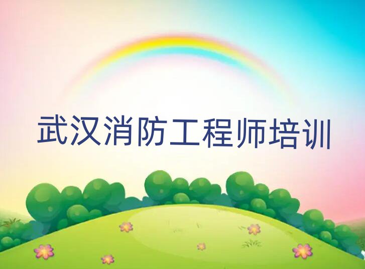 h(yu)·̎Ӗ(xn)W(xu)У