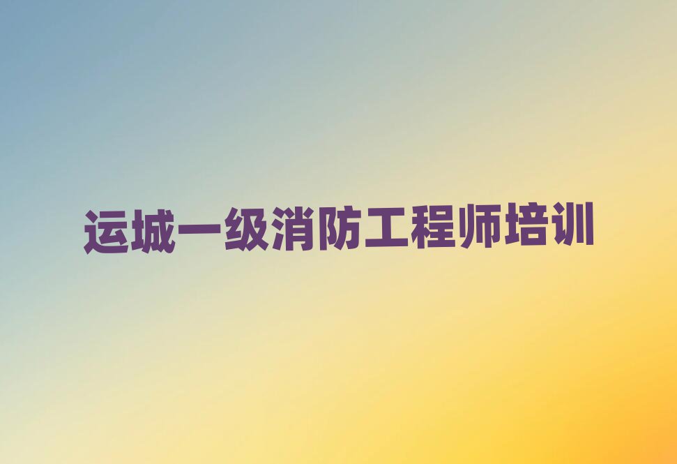 \}^(q)һ̎Ӗ(xn)W(xu)У