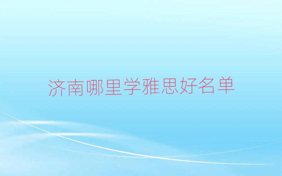 (j)W(xu)˼