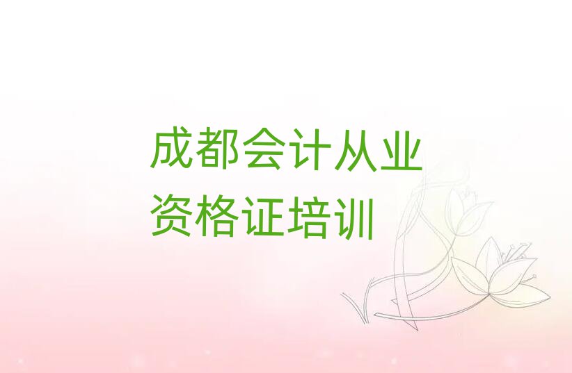 ɶȪA^(q)ӋĘI(y)YCӖĂð׽һ[Ԕ