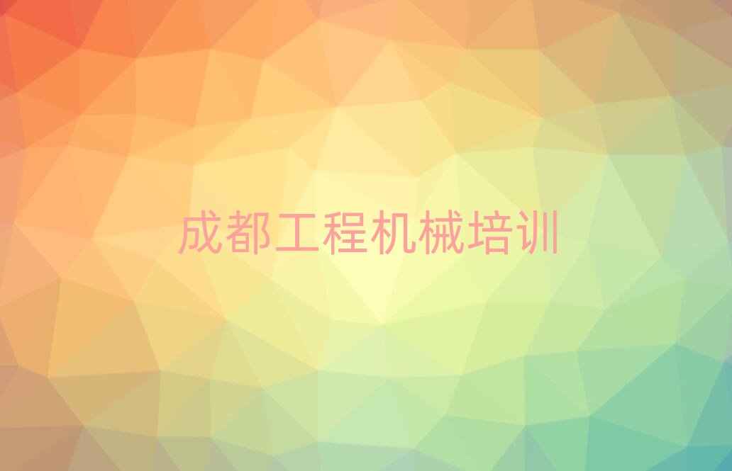 12³ɶۯ^(q)W(xu)܇ȥʲôW(xu)У˚аһ[