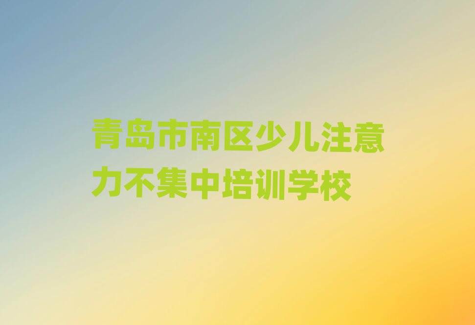 uυ^(q)كעЌW(xu)Уʮһ[Rx