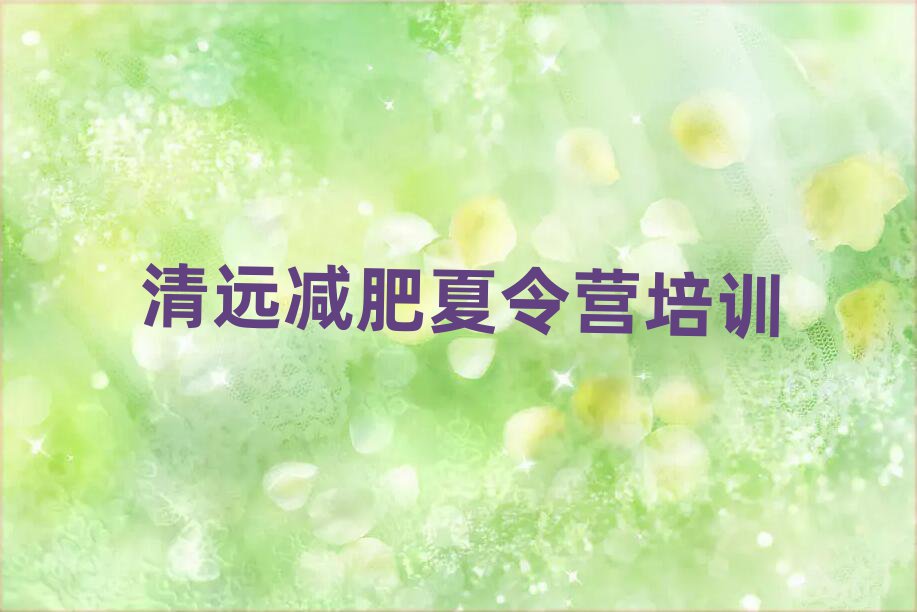 2024h(yun)pӖ(xn)I(yng)]һ[