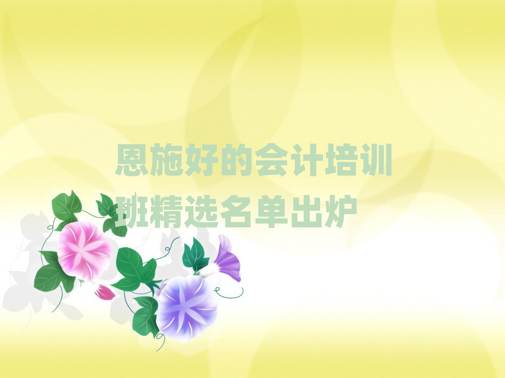 ʩõĕӋӖྫxγt