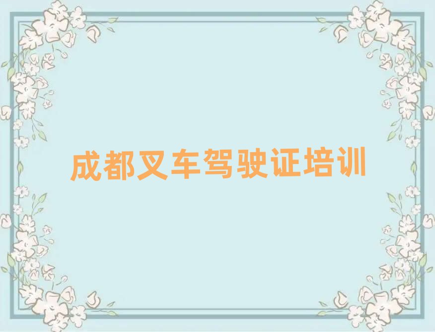ɶȪA^(q)܇{CӖ(xn)IxаR