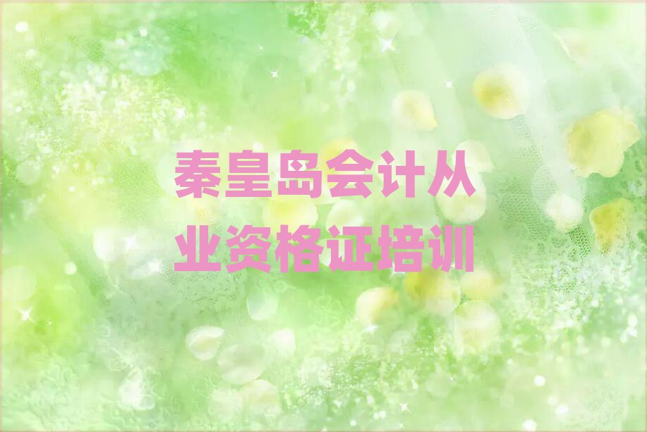 ػʍuW(xu)(hu)Ӌ(j)ĘI(y)YCʮҎ(gu)