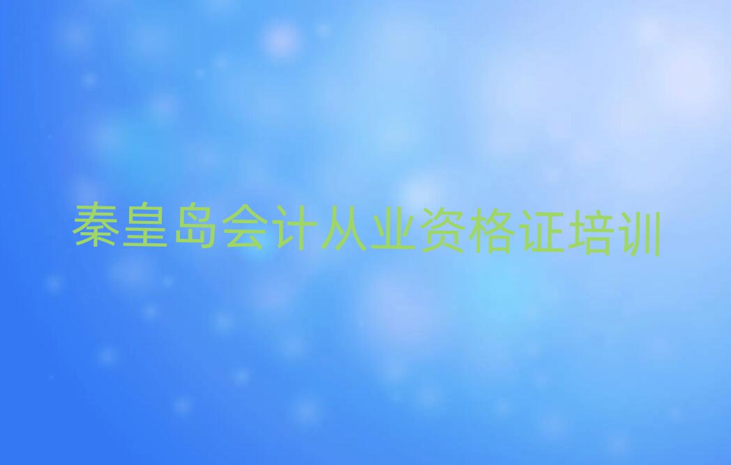 ػʍuW(xu)(hu)Ӌ(j)ĘI(y)YCʮҎ(gu)