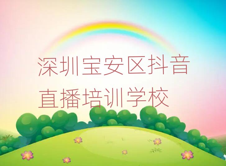 ڌ^(q)W(xu)ֱxĂ(g)W(xu)Уʮι