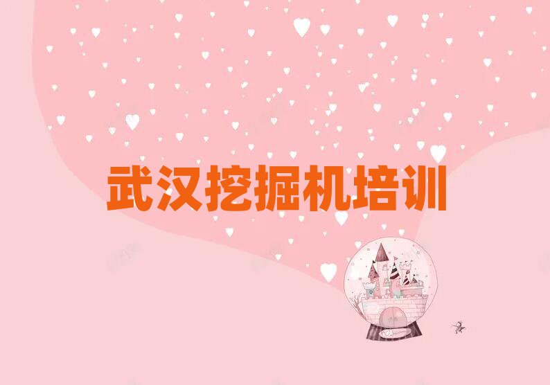 h^(q)ʲôW(xu)УW(xu)ھC(j)˾C(j)Ctopа