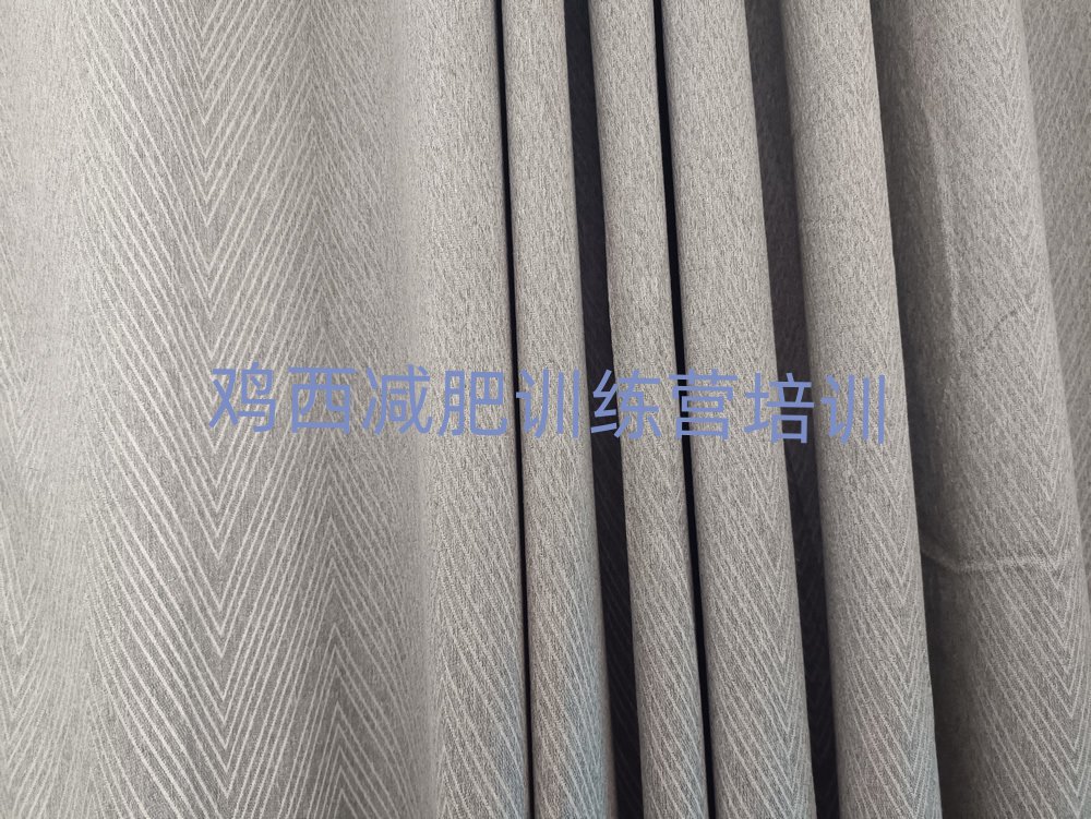 雞西減肥訓(xùn)練營地址推薦一覽