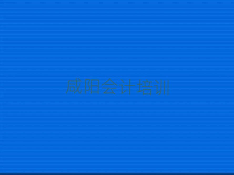(yng)^(q)W(xu)(hu)Ӌ(j)ྫxγt