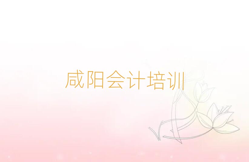 (yng)^(q)W(xu)(hu)Ӌ(j)ྫxγt