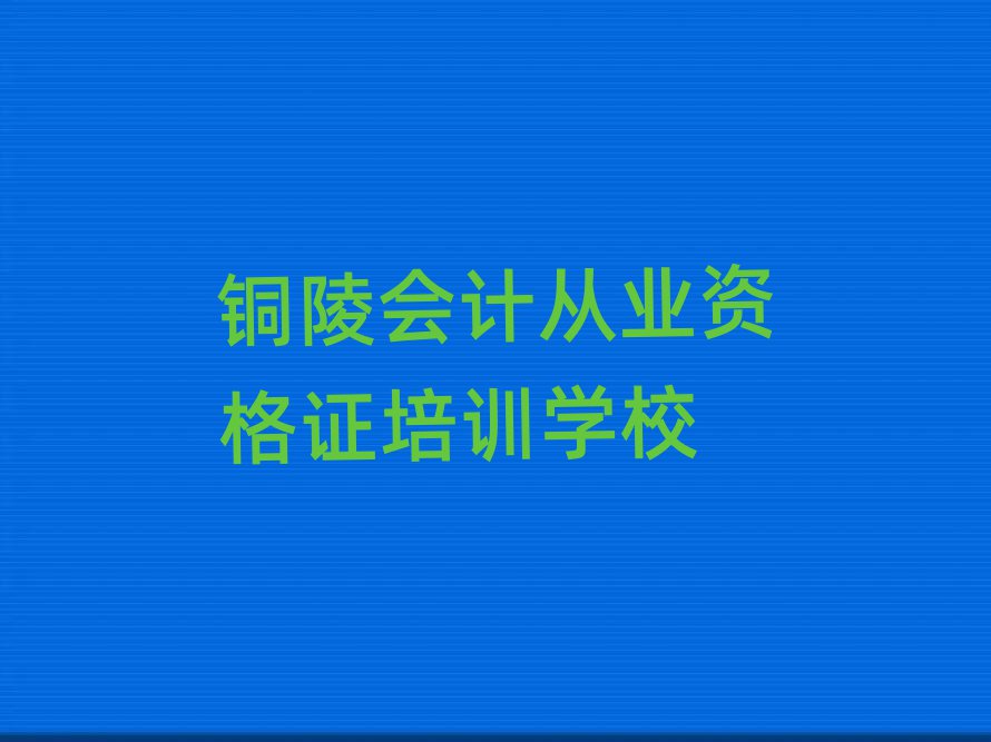 ~ӋĘI(y)YCھӖ(xn)