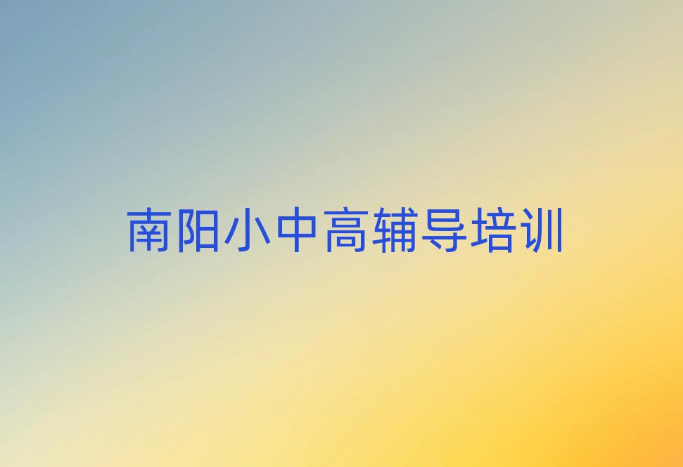 (yng)P^(q)W(xu)ȥĺǰʮ