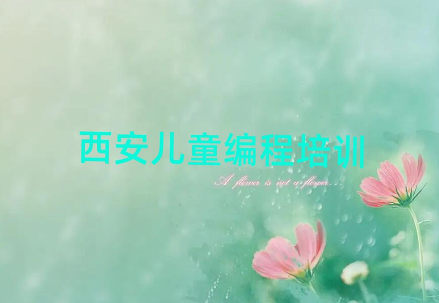 ͯͯW(xu)̵ͯĺÌW(xu)Уξxһ[