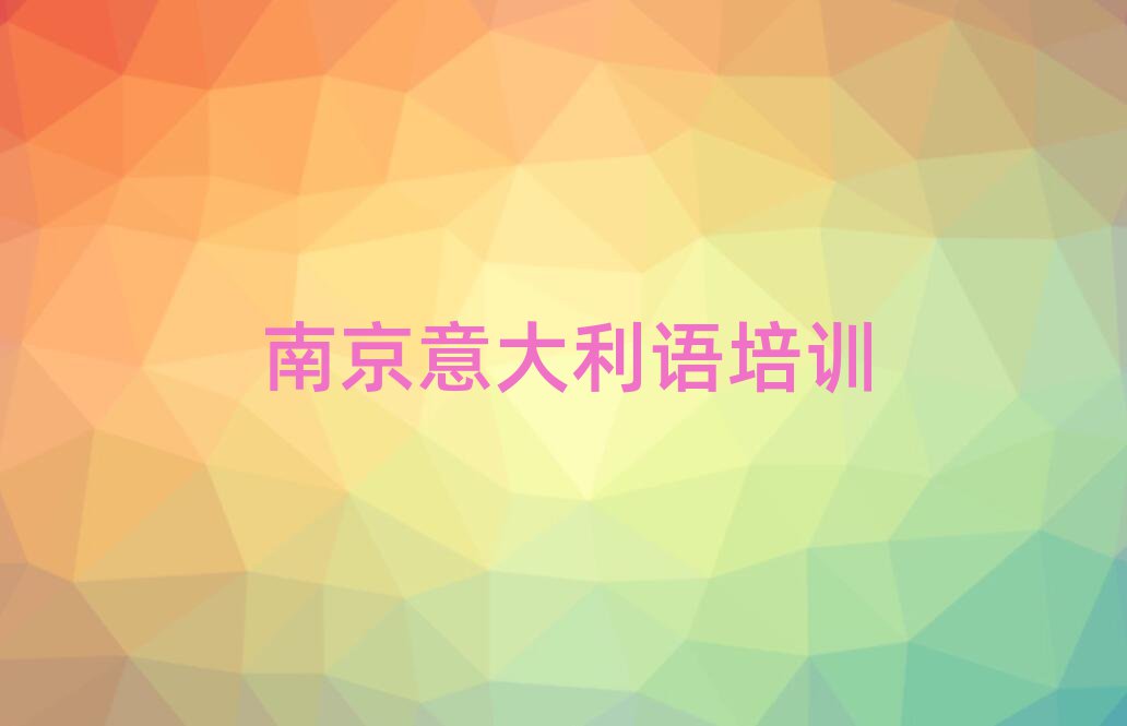 Ͼ^(q)ЌW(xu)Z