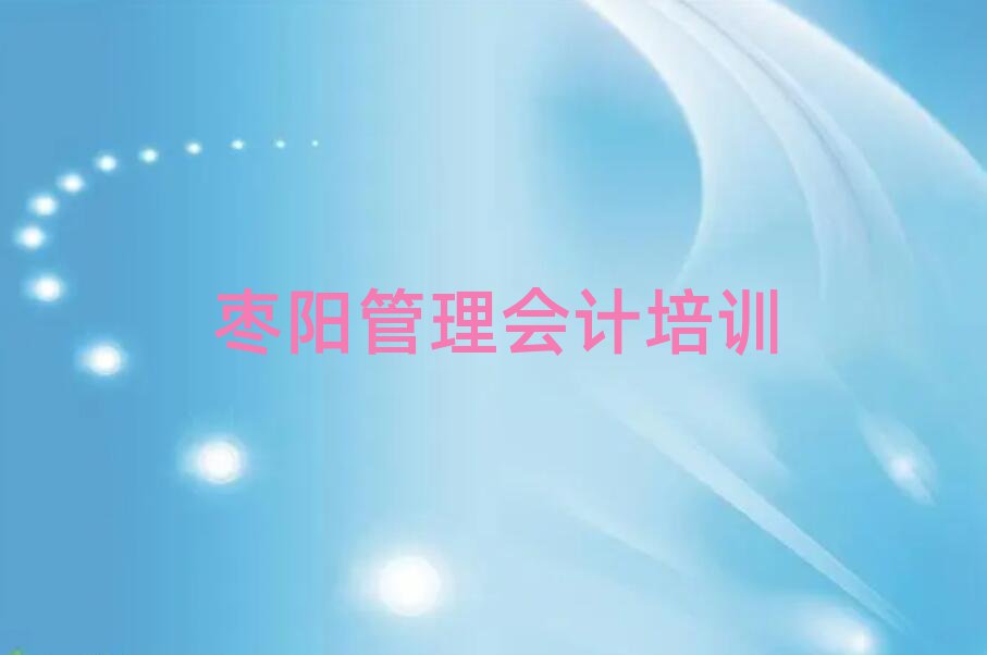 ꖹӋW(wng)Ӗ(xn)ǰʮ