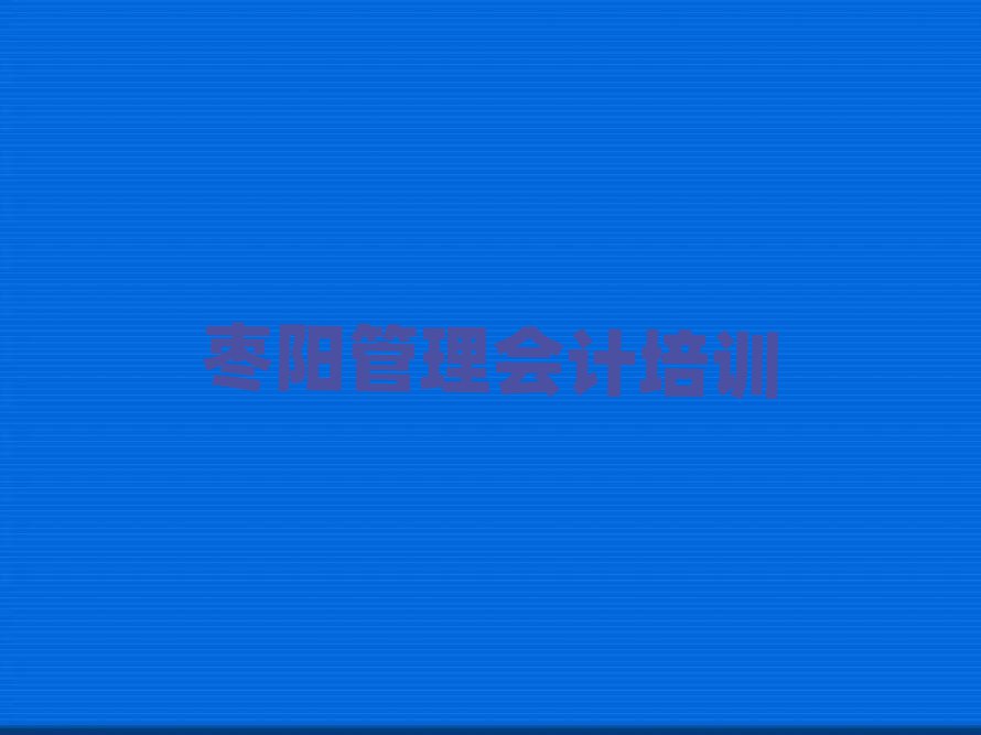 ꖹӋW(wng)Ӗ(xn)ǰʮ