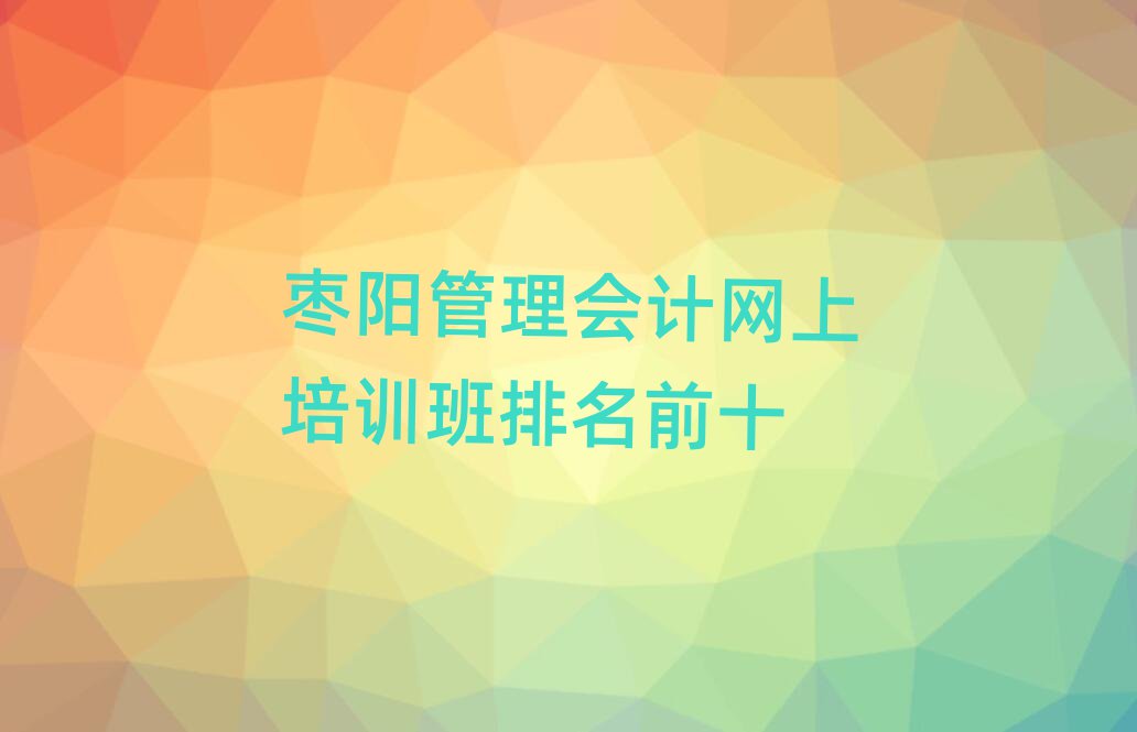 ꖹӋW(wng)Ӗ(xn)ǰʮ
